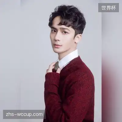 王秋儿